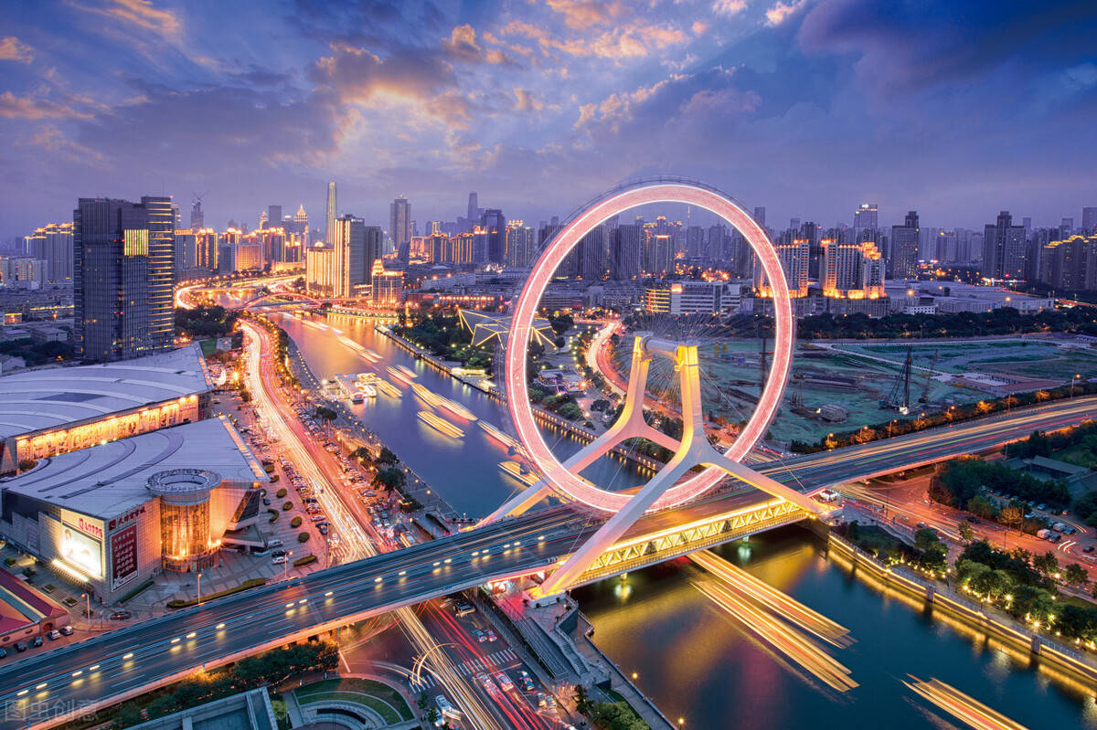 天津,古今交汇的活力之城