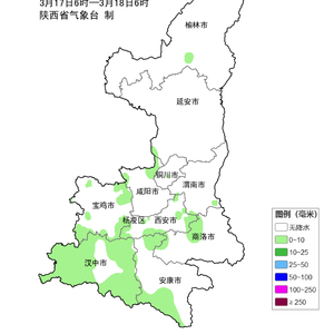 三秦大地，陕西——历史文化瑰宝与现代建设缩影