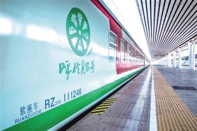 呼伦贝尔,草原励志故事,自信与成就感的起源地