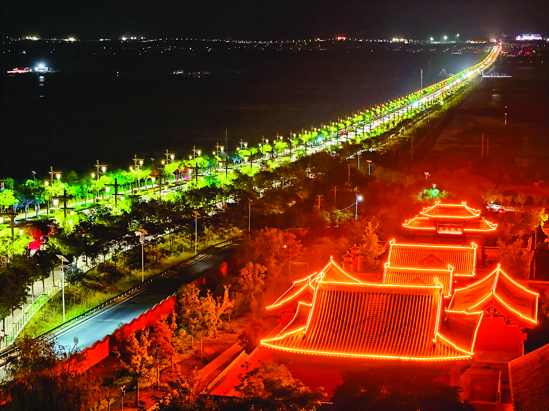 运城之声,播音稿里的城市风采
