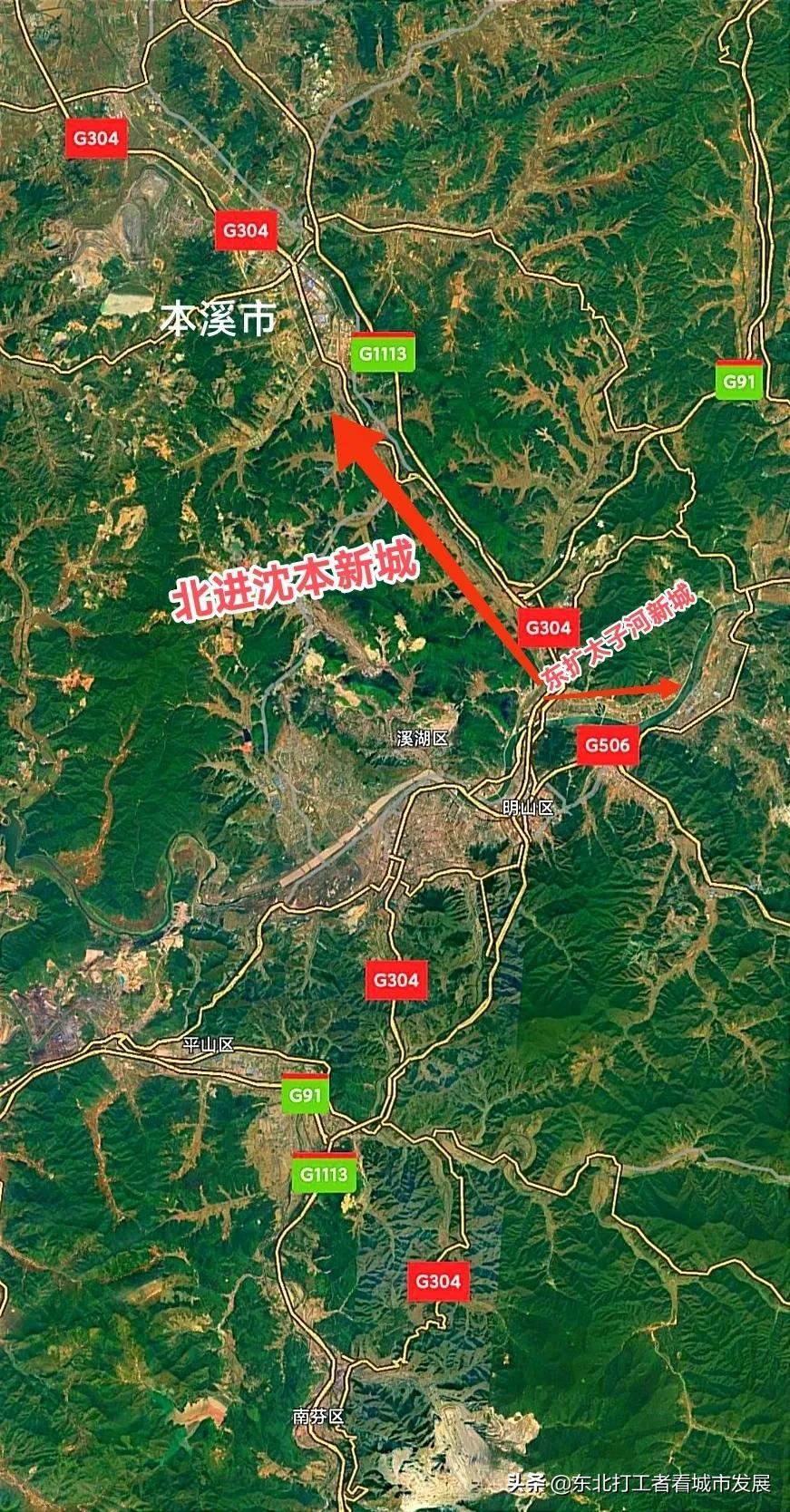 本溪,欢迎各位游客莅临参观